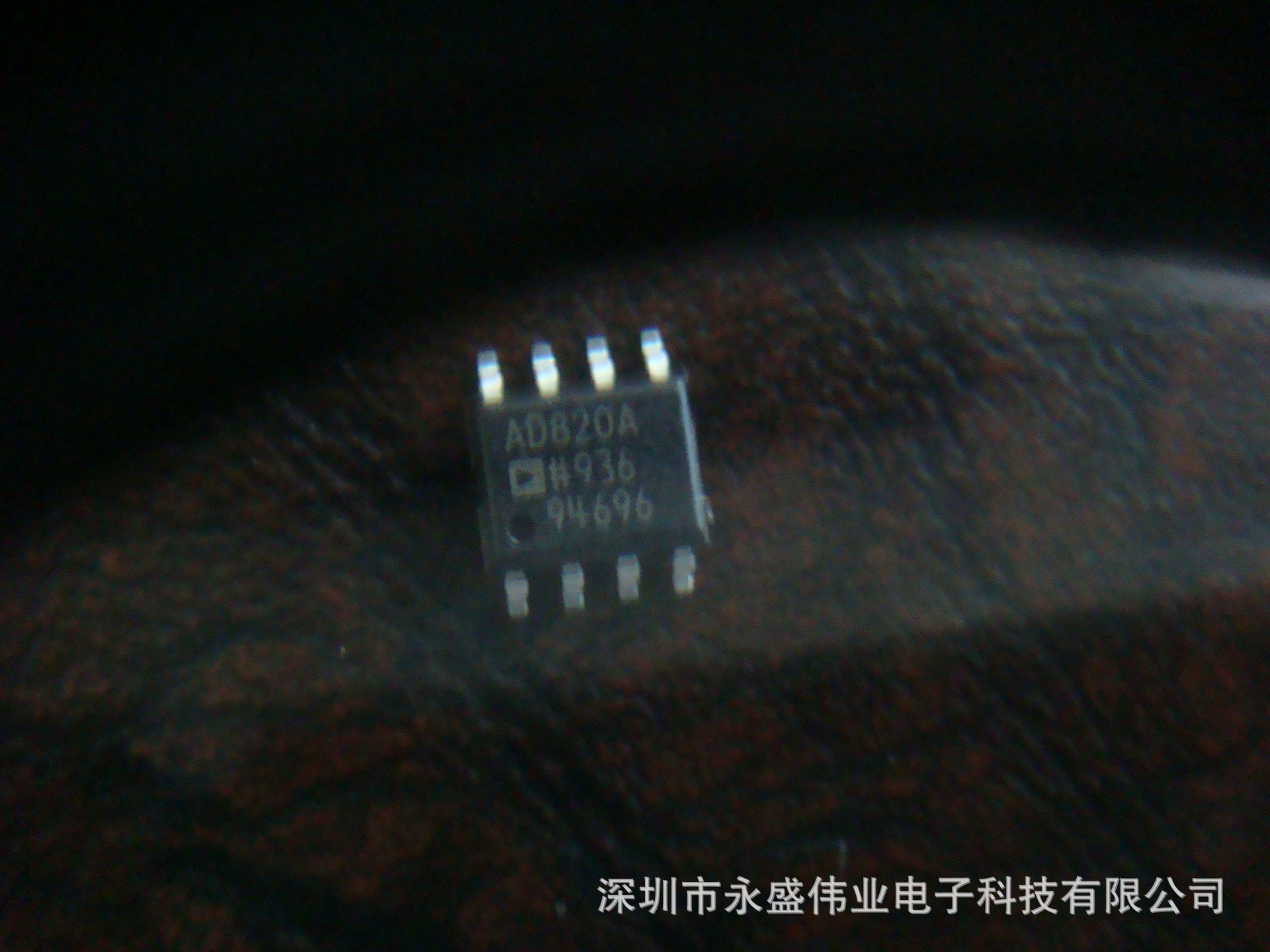 AD820ARZ/ANZ - 芯片 运算放大器 1.8MHZ 3V/US SOIC-8