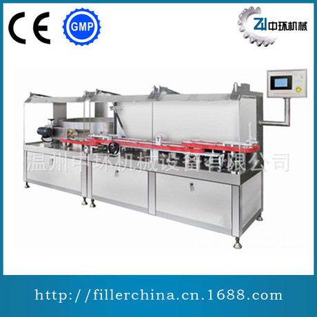 ZHLP-6B 全自动卧式理瓶机 塑料瓶理瓶机 理瓶机