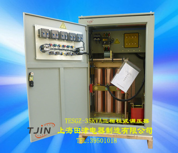 供应TESGZ-100KVA柱式调压器  三相大功率柱式电动调压器
