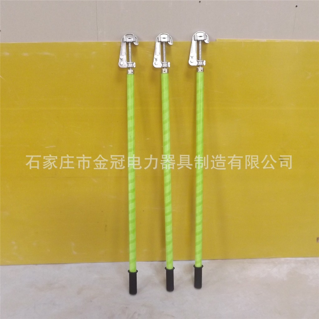 螺旋猴头式接地棒  室外用接地线 高压绝缘棒 高压操作杆