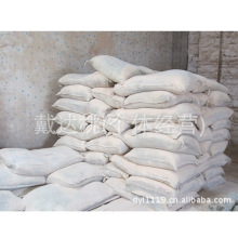 ������������ľ�� �������ϰ��z�� ����ճ�τ�ԭ�Ϸ���ֲ���z