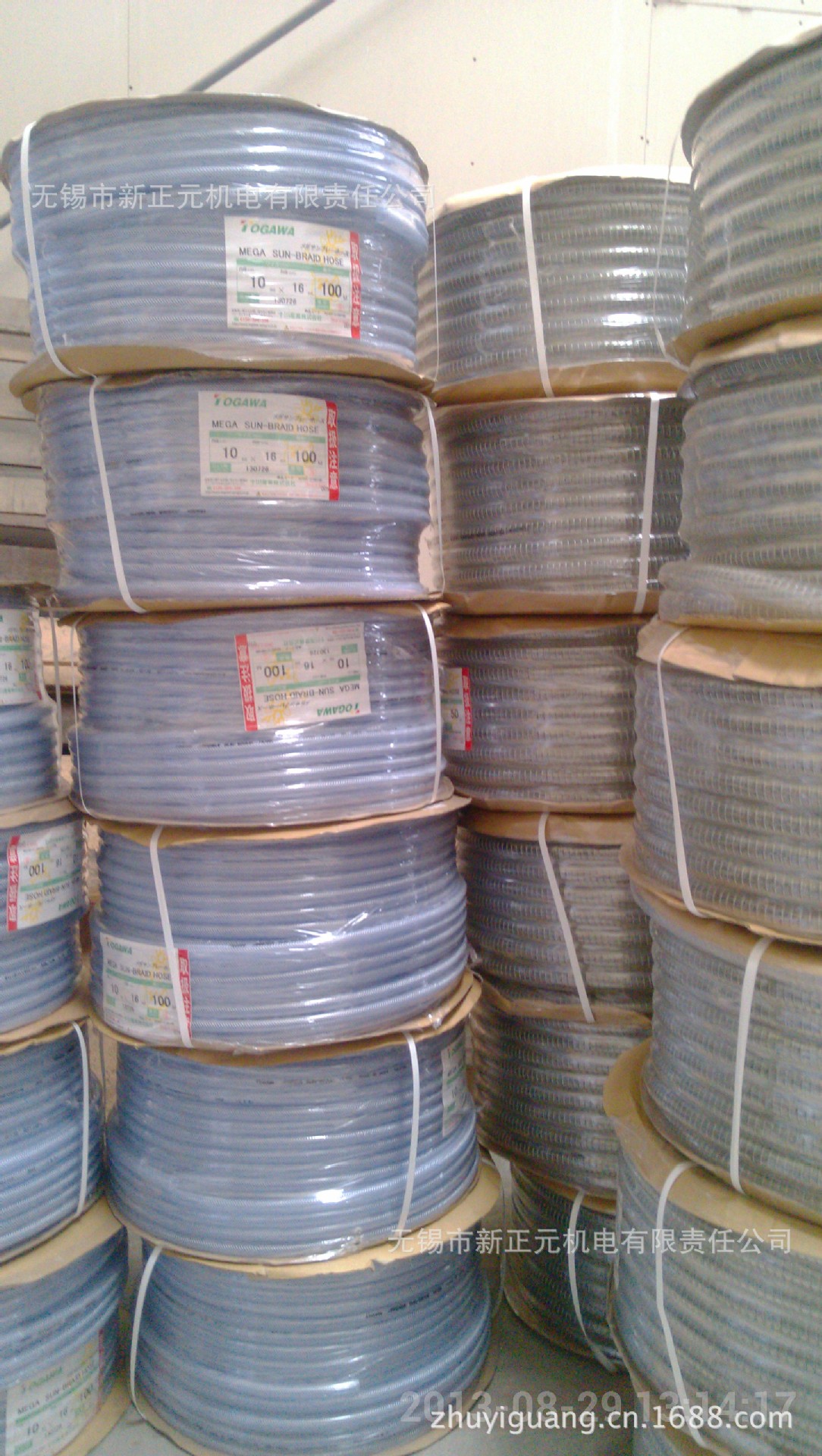 供应日本原装进口TOGAWA十川工业软管,涂装用管,涂料及溶剂配管