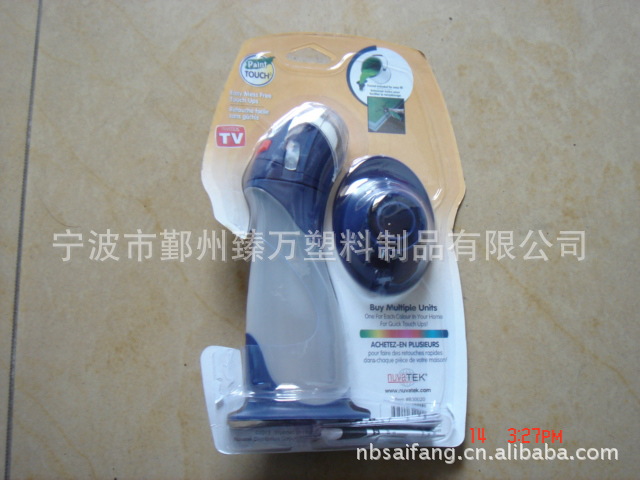 滚漆刷--手握式，简单实用，效果明显