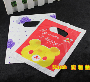 塑料袋 饰品袋 礼品袋 手提袋~饰品包装袋 购物袋 袋子 100个装