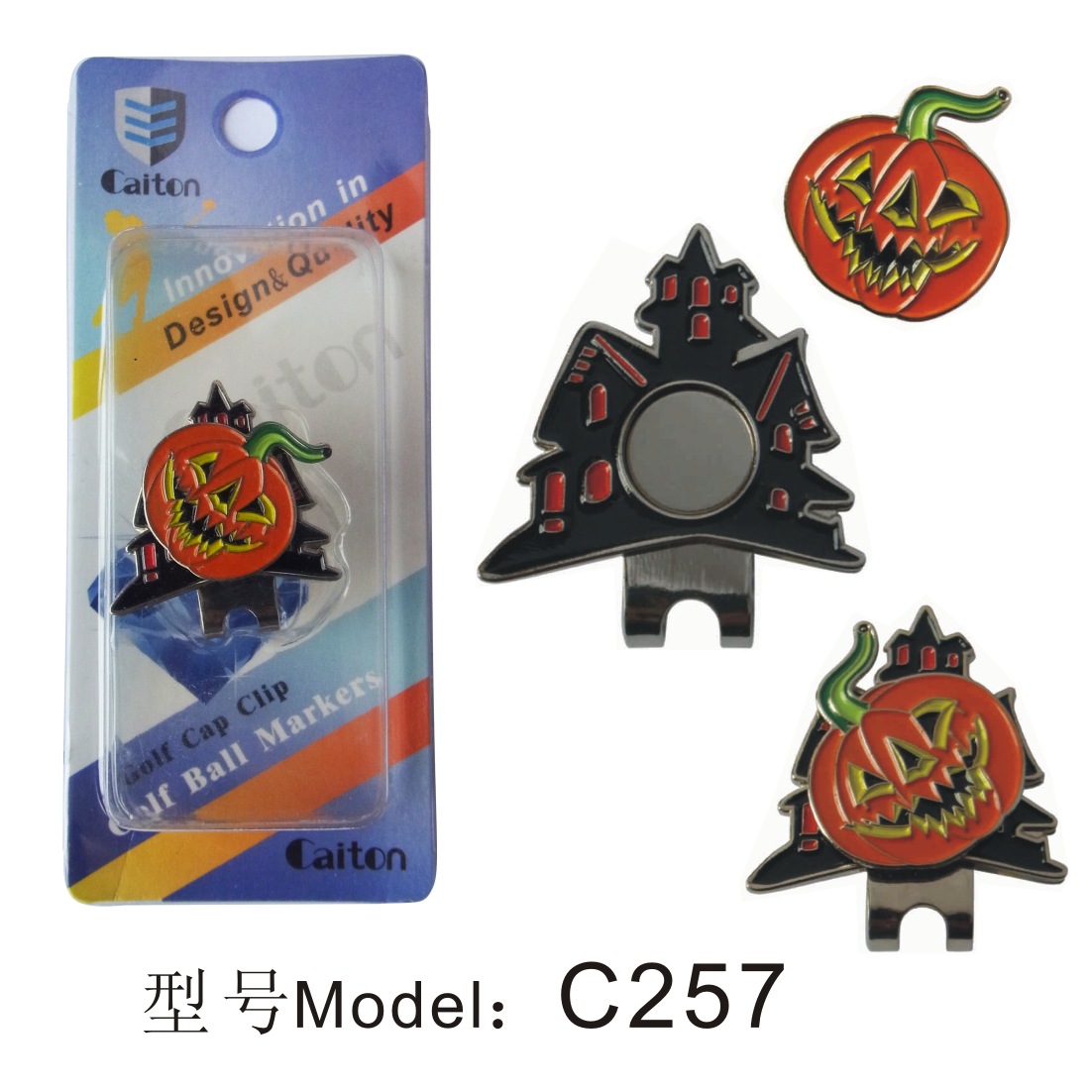 C257-万圣帽夹