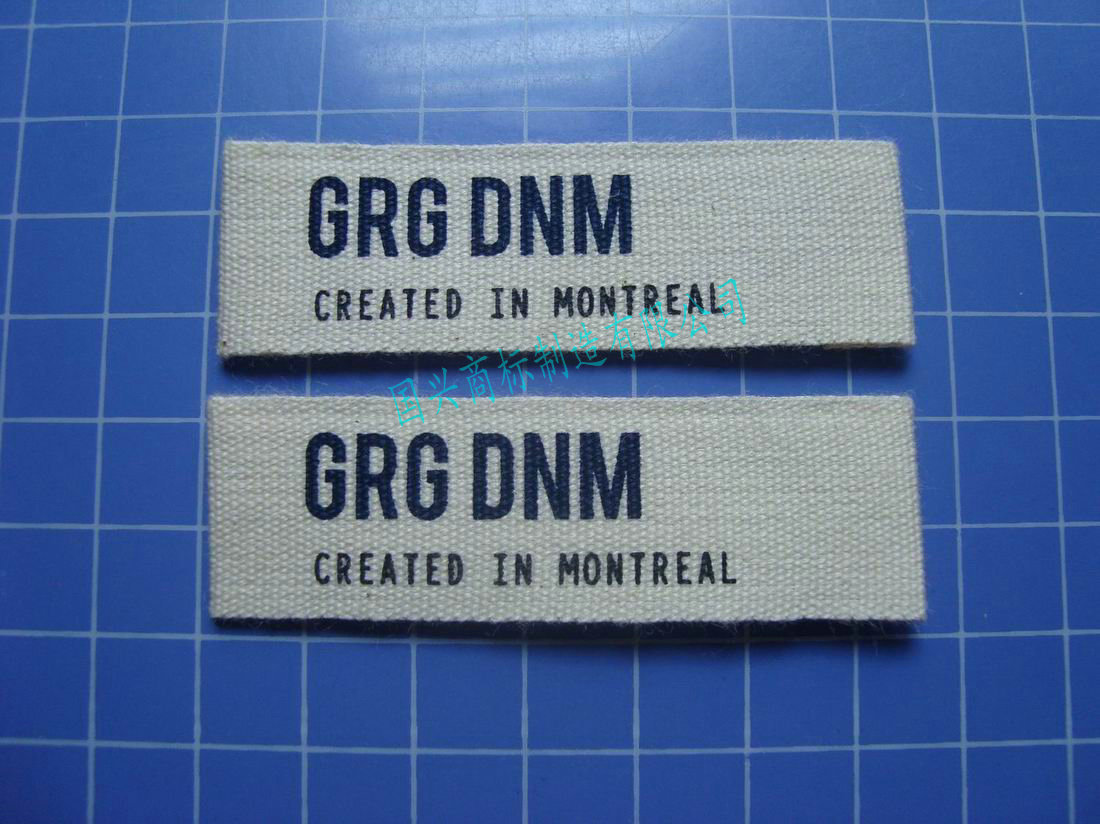 纯棉唛头布标-洗水布标-丝带布标  品质保证  价格从优质优价廉