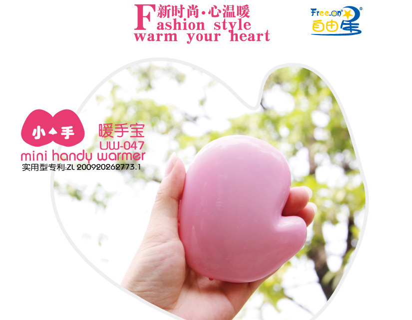 Réchauffeur USB pour les mains - Ref 419196 Image 4