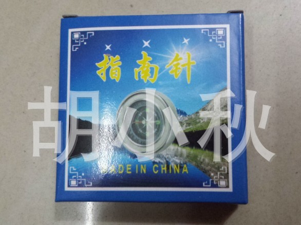 QQ图片20131101200735