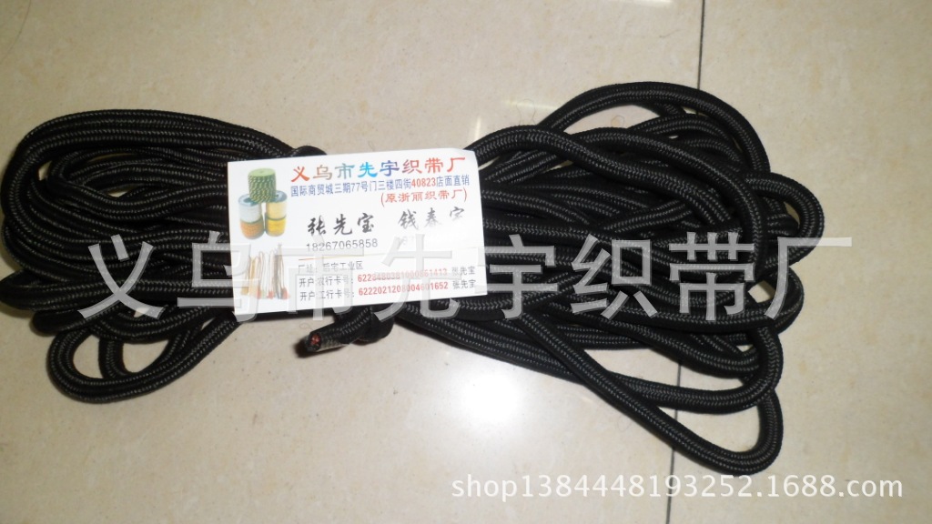 批发供应棉绳 32股棉绳 三色涤棉棉绳 棉绳厂家