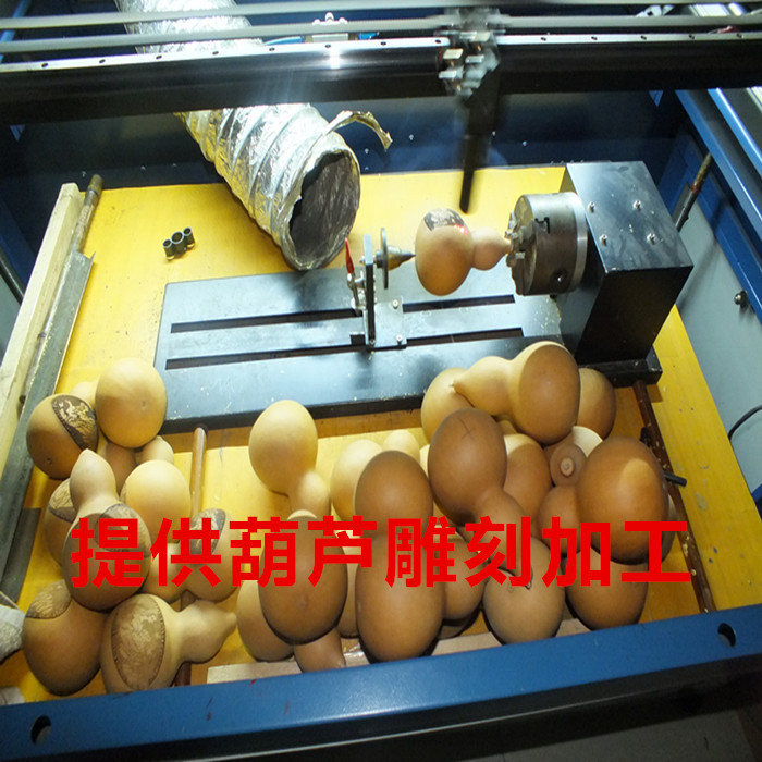 雲南民族樂器提所有調式供葫蘆、主副管畫面、商標激光雕刻