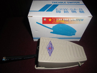 供应缝盘机配件 脚踩开关 套口机控制开关