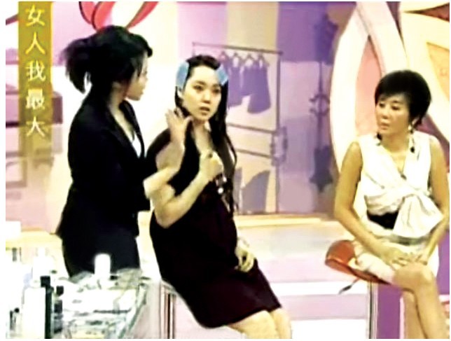 Accessoire coiffure en autre - Ref 1204335 Image 14