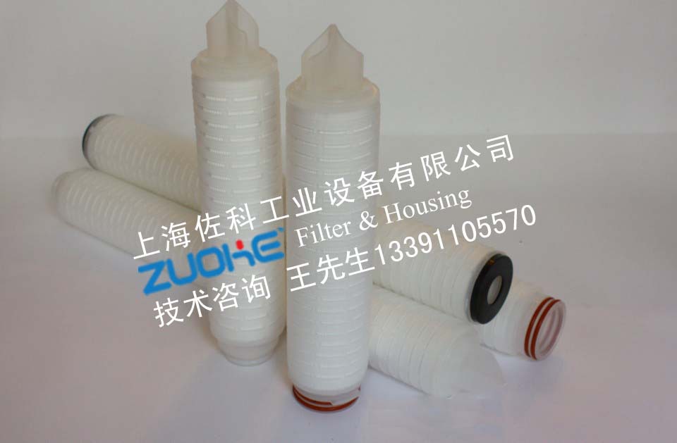 供应 0.2μm空气无菌过滤器 乐惠无菌灌装线PALL空气精滤器滤芯