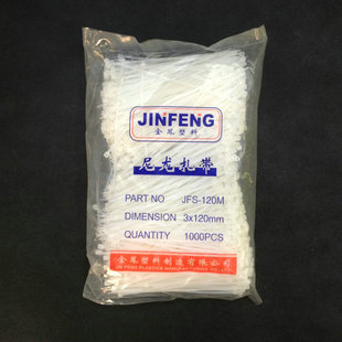 �S��ֱ�N ���l���iʽ��������A��3*120mm ��2.2MM1000�lҎ���Rȫ