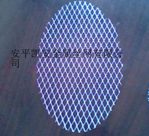 厂家生产电蚊灯用铝板斜拉网 、蚊拍网、蚊拍用铝网、蚊拍内外网