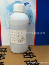 �ؑc����̨���ŷ�����ŷ�(�ŷ��x�����Ƅ����ŷی��ã����l