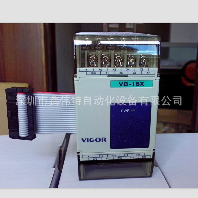 供应台湾VIGOR丰炜PLC VB-16X 深圳丰炜
