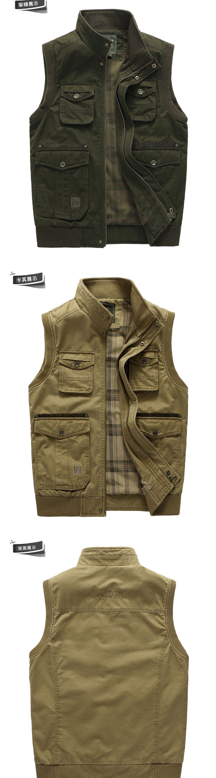 Gilet sans manche sport - Ref 542292 Image 21