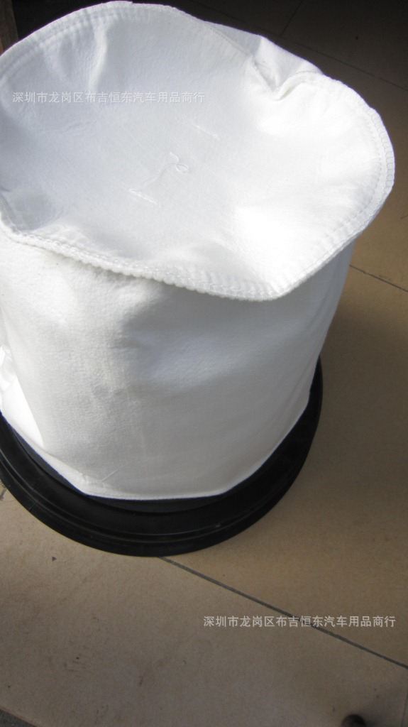 洁霸70升吸尘吸水机尘格 尘格袋 过滤网 尘袋 吸尘器过滤袋