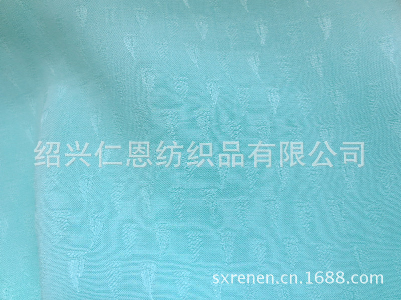 人棉三角形大提花 素色女装裙子森系服装面料 柔软 垂感好 粉蓝色