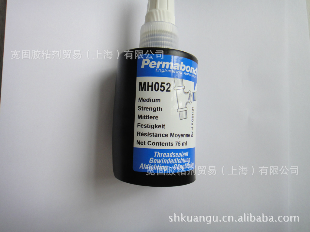 Permabond MH052 宽固 BAM 纯氧、水气、 欧盟饮用水 WRAS 厌氧胶