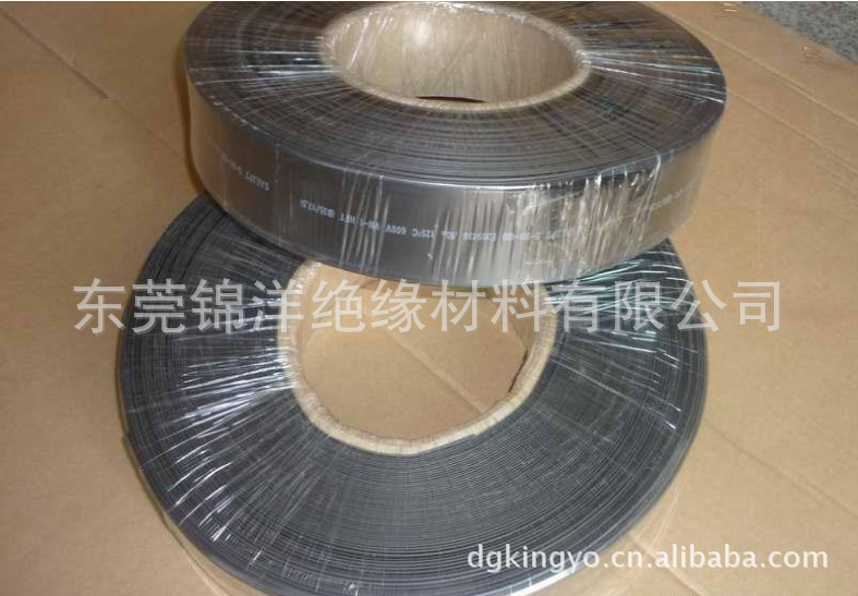 环保阻燃热缩套管 Φ30mm热缩管 UL无卤热缩管 厂家直销收缩套管