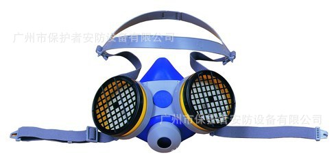 斯博瑞安B290双滤盒半面罩|防毒半面罩|硅胶半面罩|防毒面具