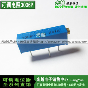 ���ܿ��{�λ��3006P-504��500K)���{�λ�� ���{��� 10������