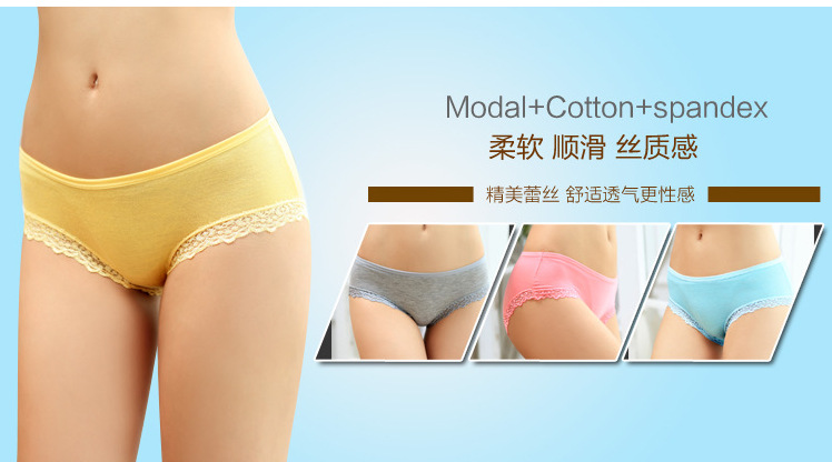 Slip WN0028 en coton - Ref 643031 Image 7