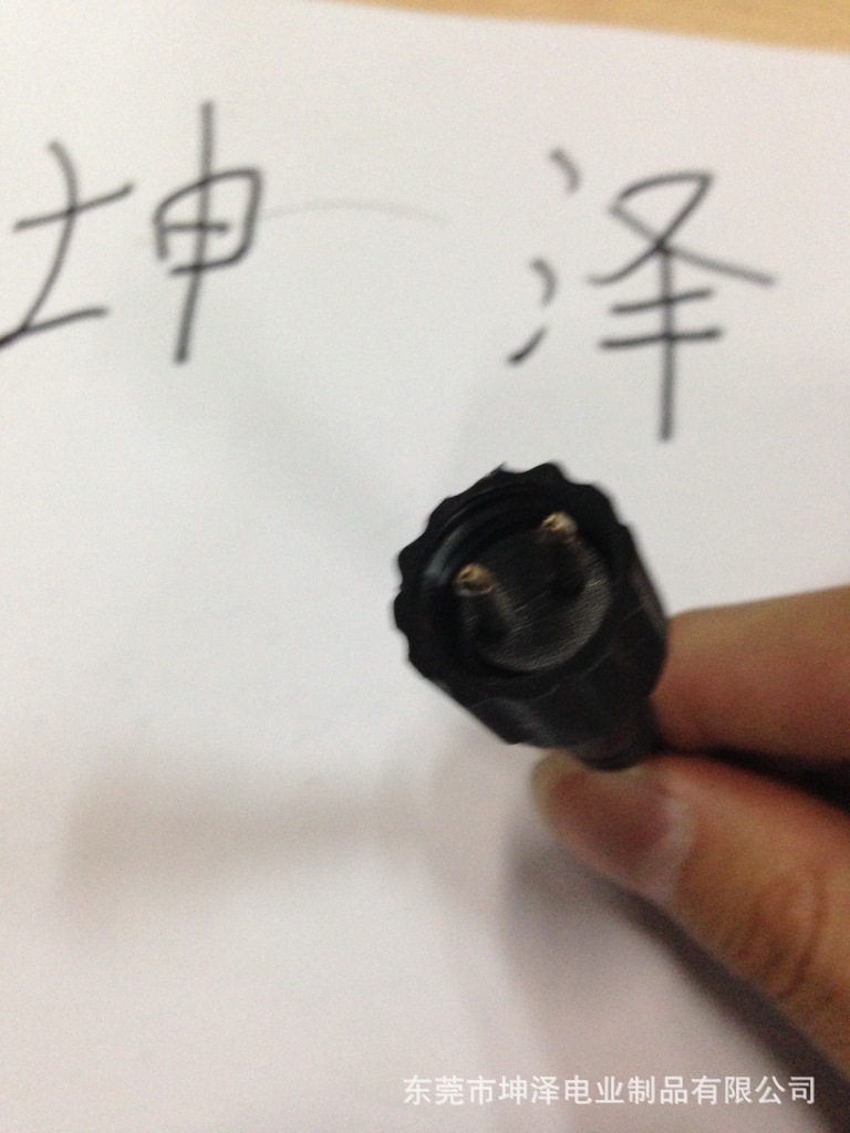 厂家生产防水公插 公母接头延长线防水插头电源线 公插连接线