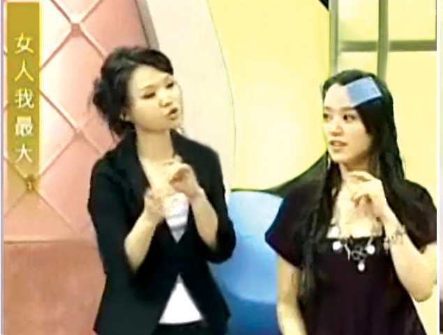 Accessoire coiffure en autre - Ref 1204335 Image 8