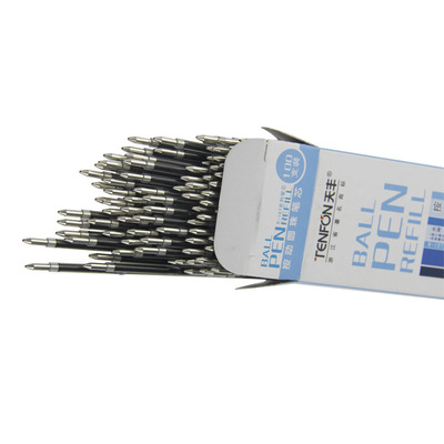 圆珠笔笔芯 跳动圆珠笔通用107笔芯批发  红兰黑 100支/盒不断油|ms