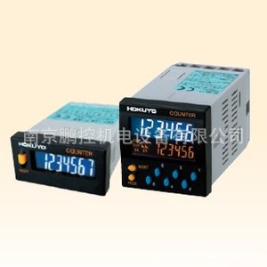日本HOKUYO北阳计数器DC-JC6-DW