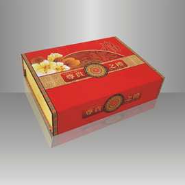 厂家批发 高 礼品盒 礼盒包装 昆明玛珈礼盒 免费设计 礼品盒