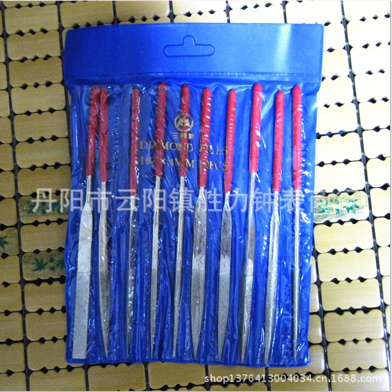 不锈钢 金刚石锉刀 打磨 修边工具 修表工具(一套）
