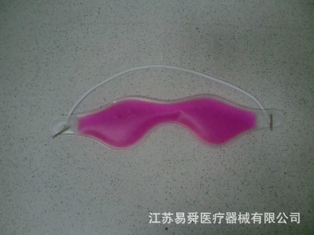 Сонная маска, гель, бусины, ночная холодная компрессия, пакет льда PVC, защита глаз