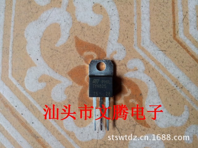 批发拆机原字TYN825单向可控硅 测量 质量保证 超低价