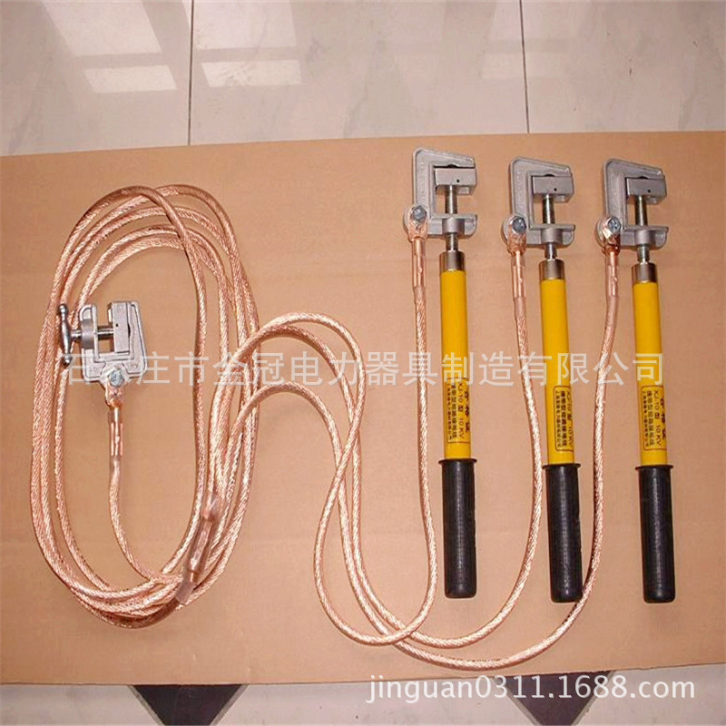 金冠牌 平口螺旋接地棒  携带型短路接地棒 绝缘操作杆