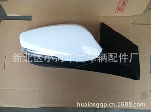 11 Accent with Light Accent miRRoR miRRoR Light ReveRsing miRRoR 87610 /87613 /87611-1R000