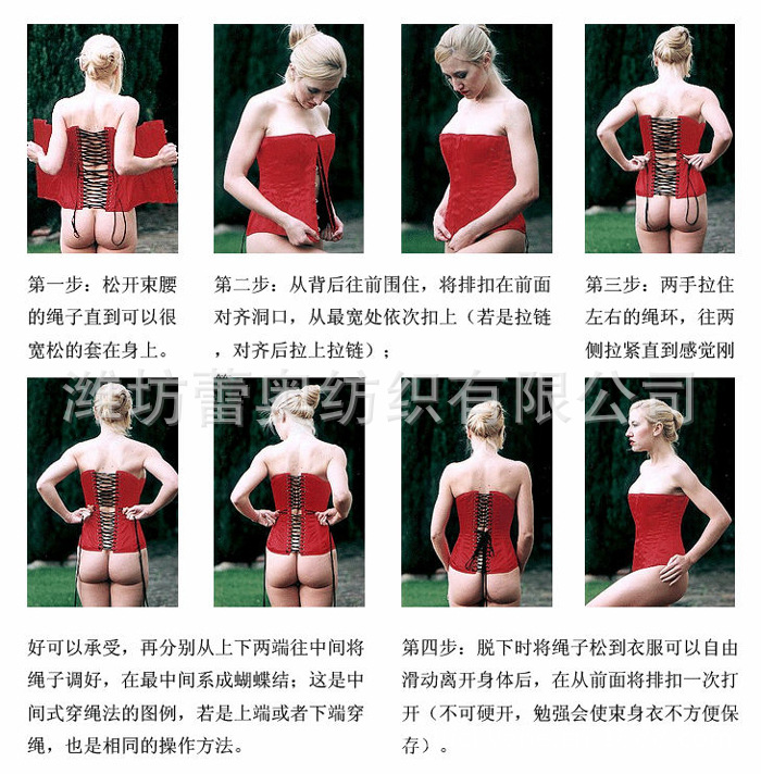 T2_kdaXkpNXXXXXXXX_!!132866527