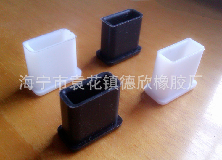 供应硅胶脚套 黑色白色硅胶脚套 胶帽（可定制其他各类尺寸）