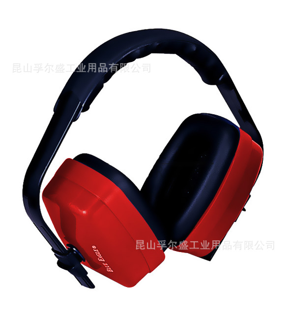 舒适豪华型防护耳罩、高降噪防护耳罩、舒适型防护耳罩、昆山耳罩