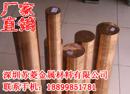 QSi3-1�����~�� QCr0.5-0.2-0.1�t��~  ���S�~��