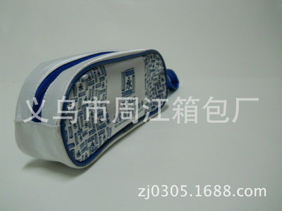 创意文具 超大容量  笔袋生产加工 免费打样 厂家直销|ms