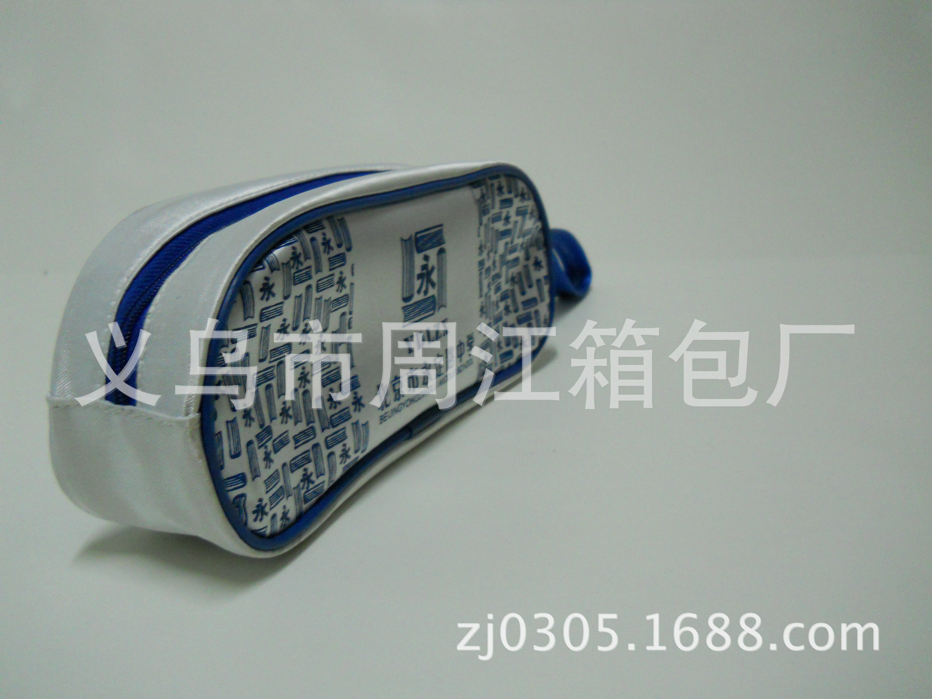 创意文具 超大容量  笔袋生产加工 免费打样 厂家直销|ms