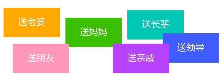 QQ截圖20131208090901