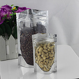 20*30+4cm阴阳自立袋 干货包装袋 食品袋 站立自封袋 拉骨袋1个价