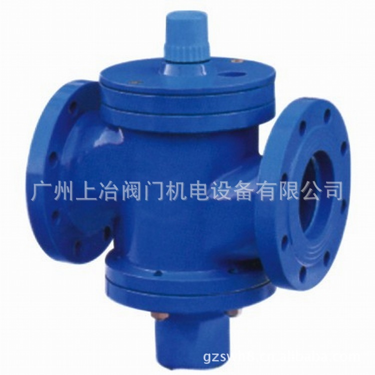 现货供应正茂/越高/泸工/永秀/远大ZLF自力式平衡阀