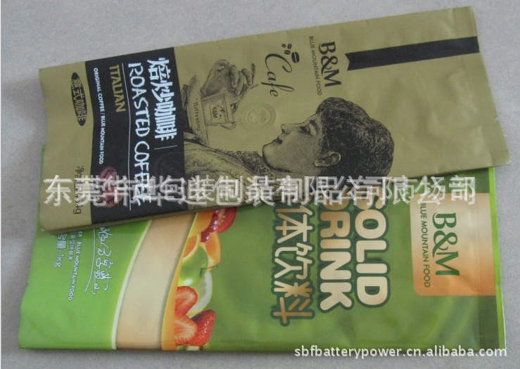 供应东莞市咖啡包装袋带单向排气阀