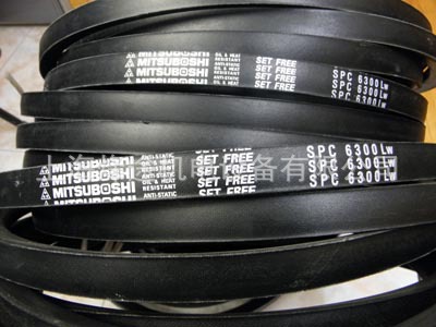 SPC6500LW进口三角带,工业皮带,空调机皮带, 防油窄型带